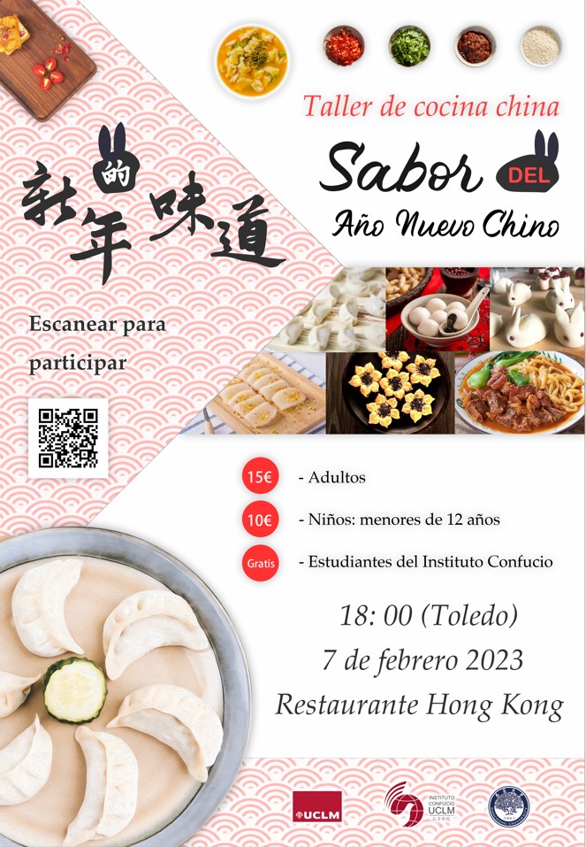 TALLER COMIDA CHINA EL 7 DE FEBRERO DE 2023