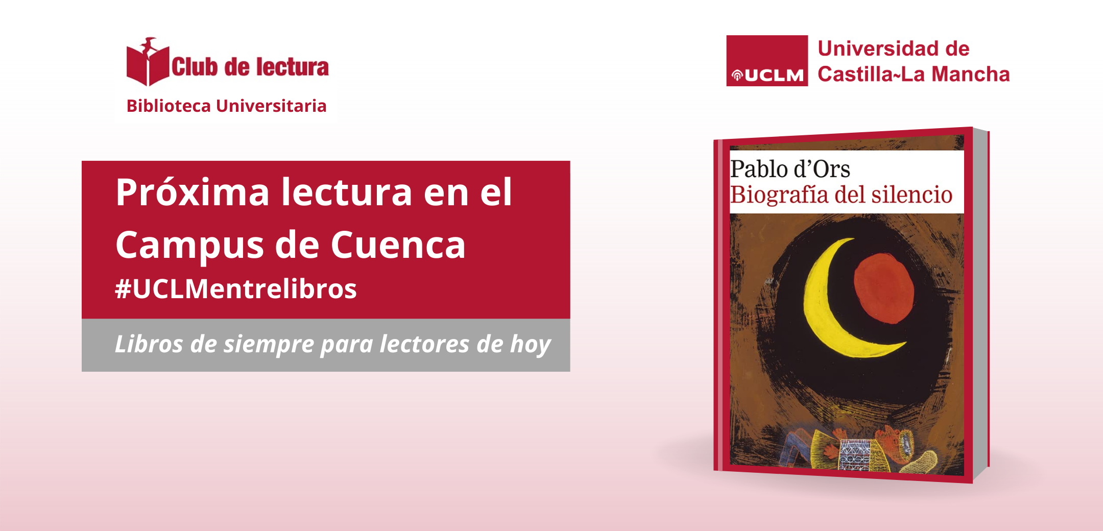 Club de lectura del campus de Cuenca