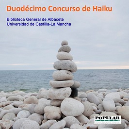 Haiku