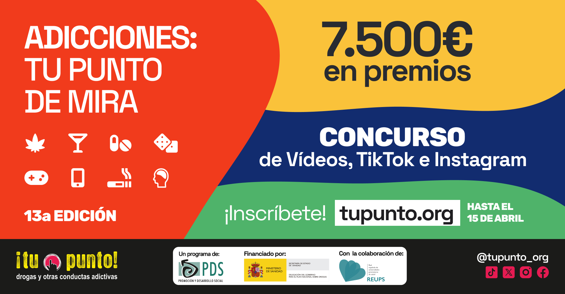 concurso adicciones 2024