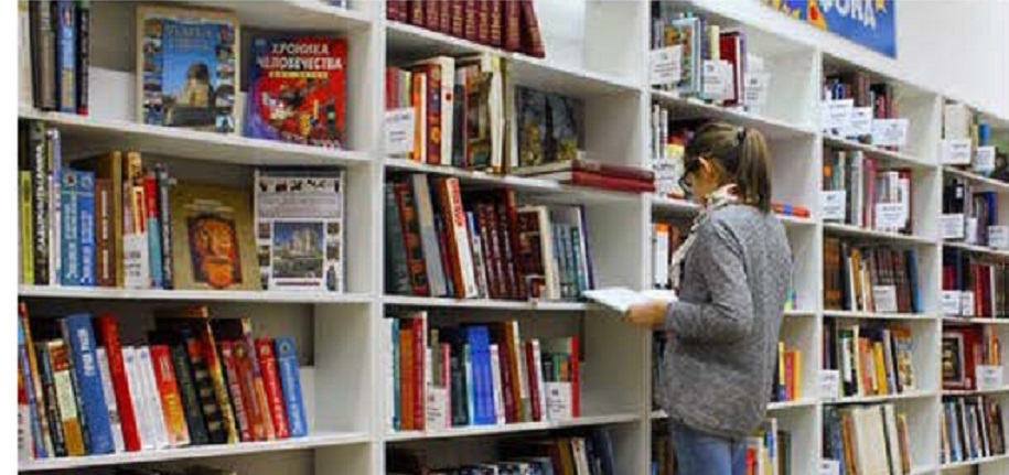 BIBLIOTECA